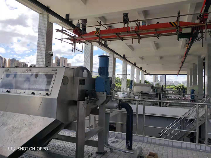 20萬噸磁分離機(jī)